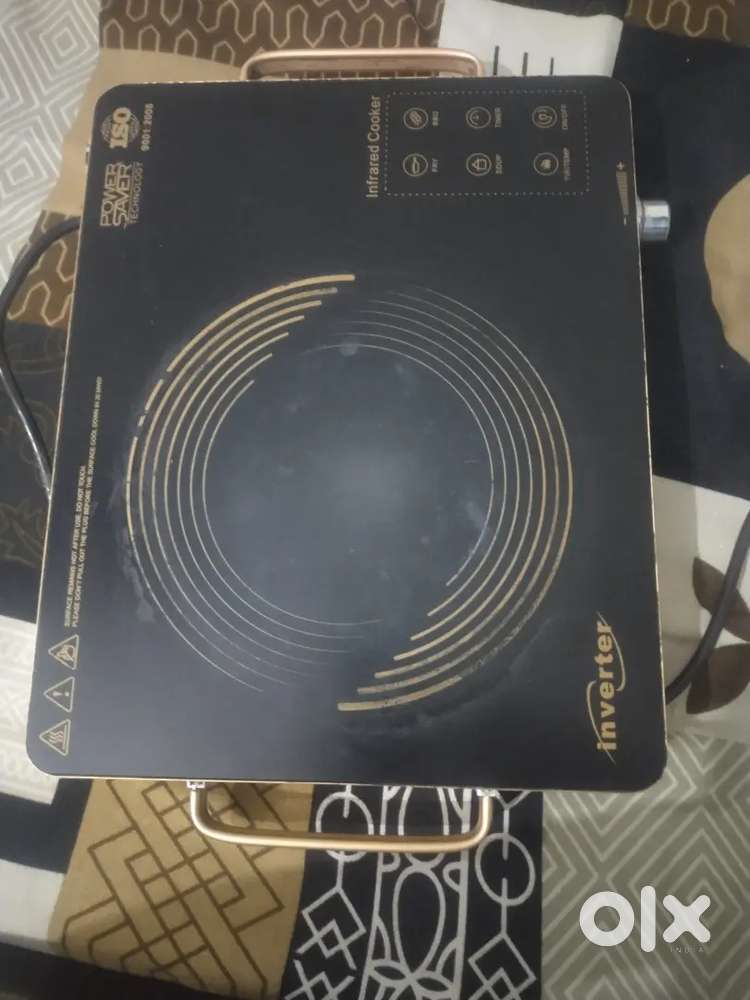 Esha infrared cooktop