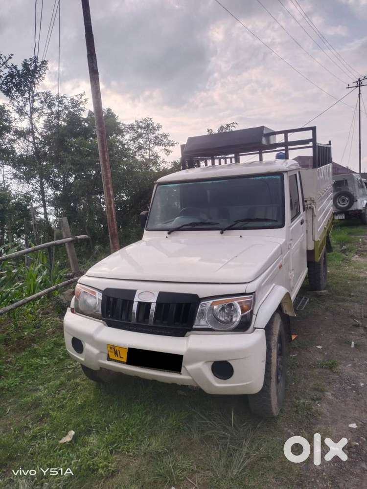 2015 Model