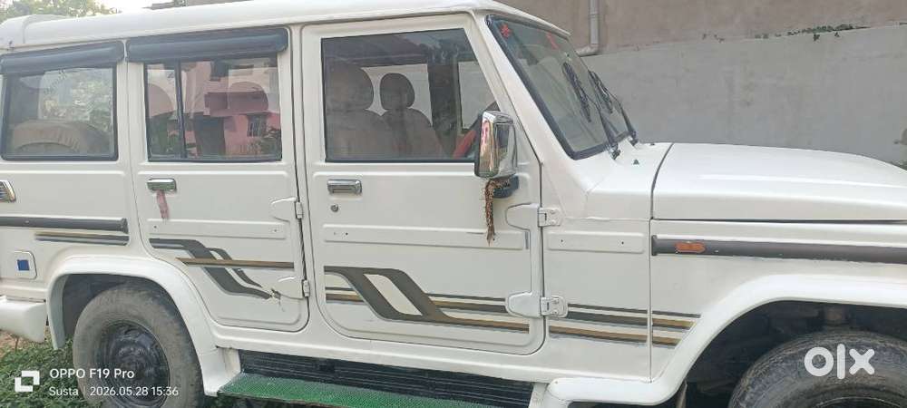 Bolero Good Condition