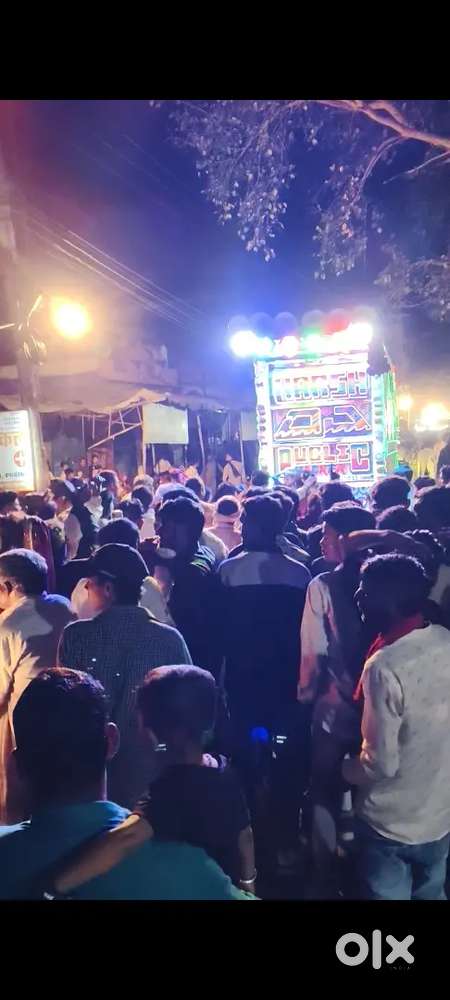 ऑनली डीजे बॉडी सेल