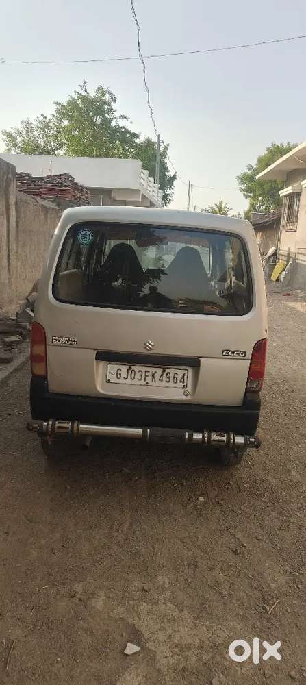 Full Running Cundeshan