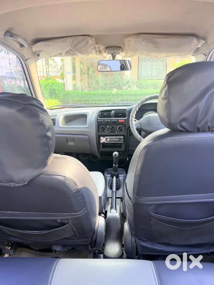 Full Quality Car