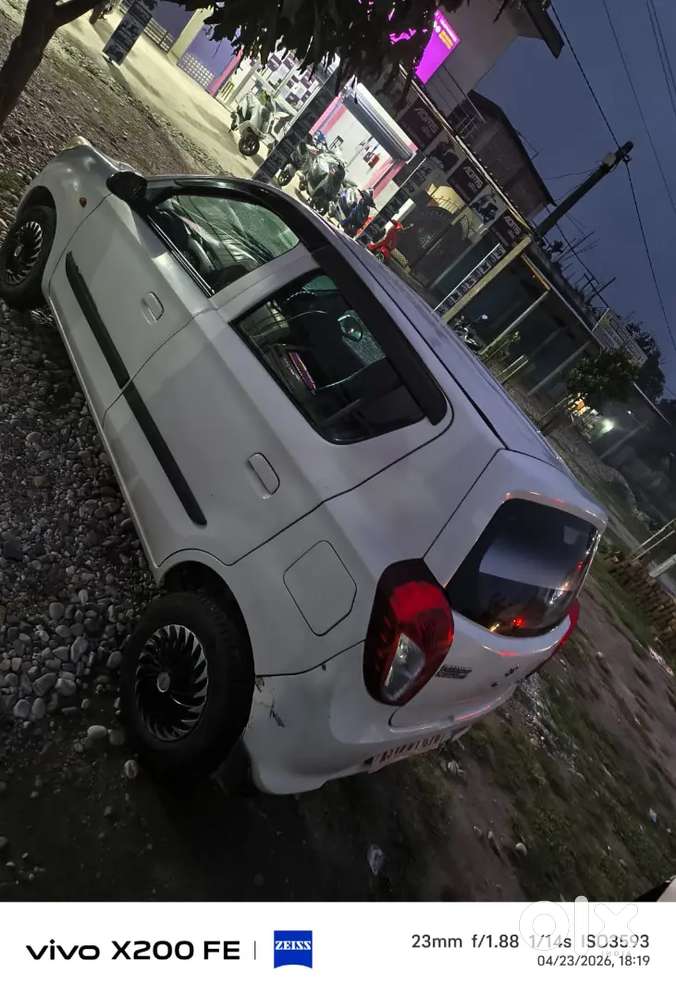 Gossaigaon