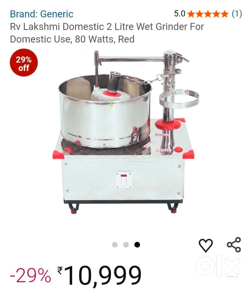 WedGrainder for Sale