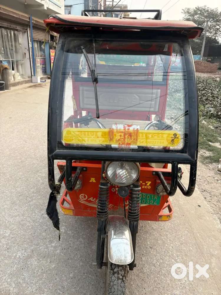 Honda Wr-v 2024 मॉडल