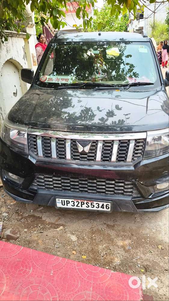 Nearby Totally New Car