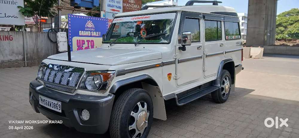 Mahindra Bolero Power Plus 2010