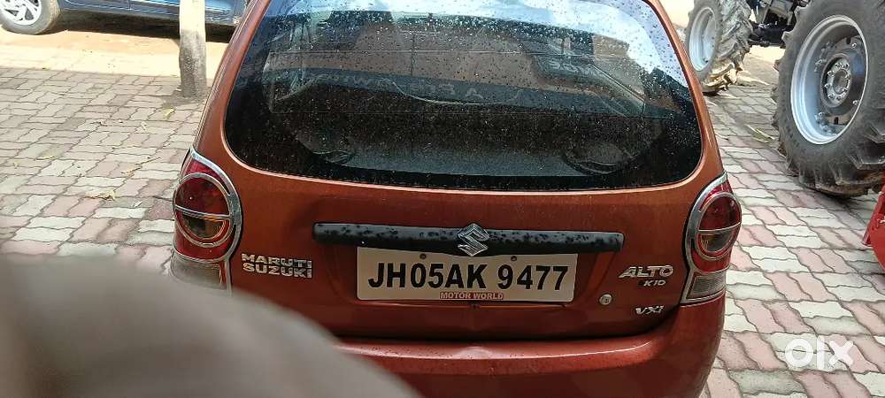 Car Me Koi Kharcha Na Ji Hai