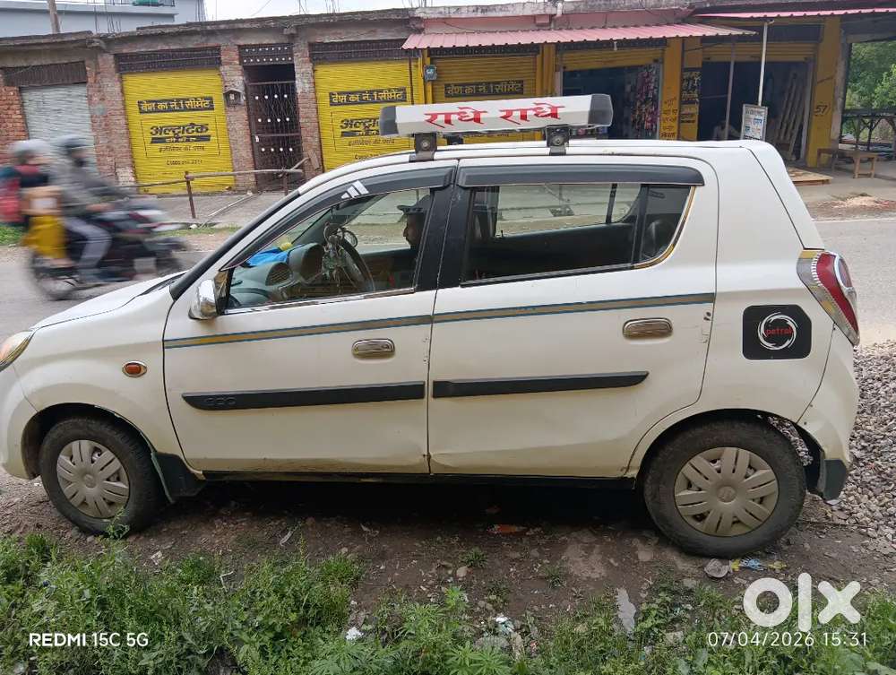 Maruti Suzuki Alto 800 2017