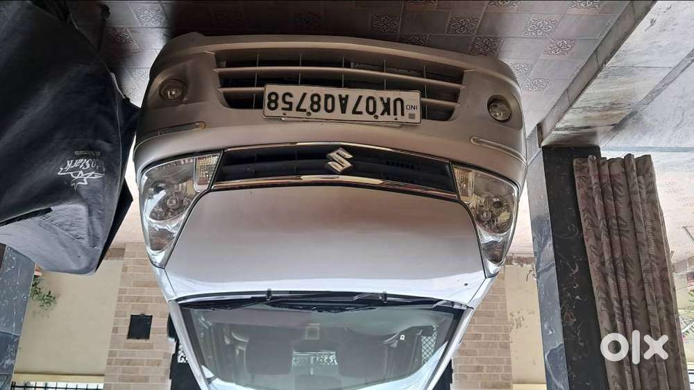 Car For Sale
