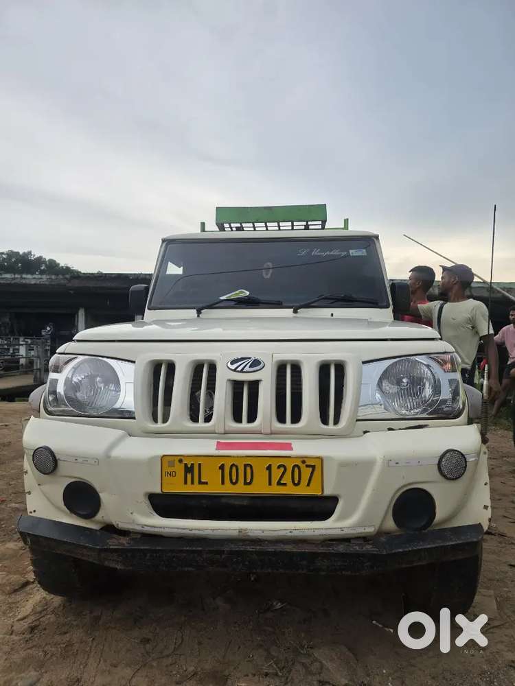 Refinance Available Mahindra Bolero Pik-up 2024 Four Wheel