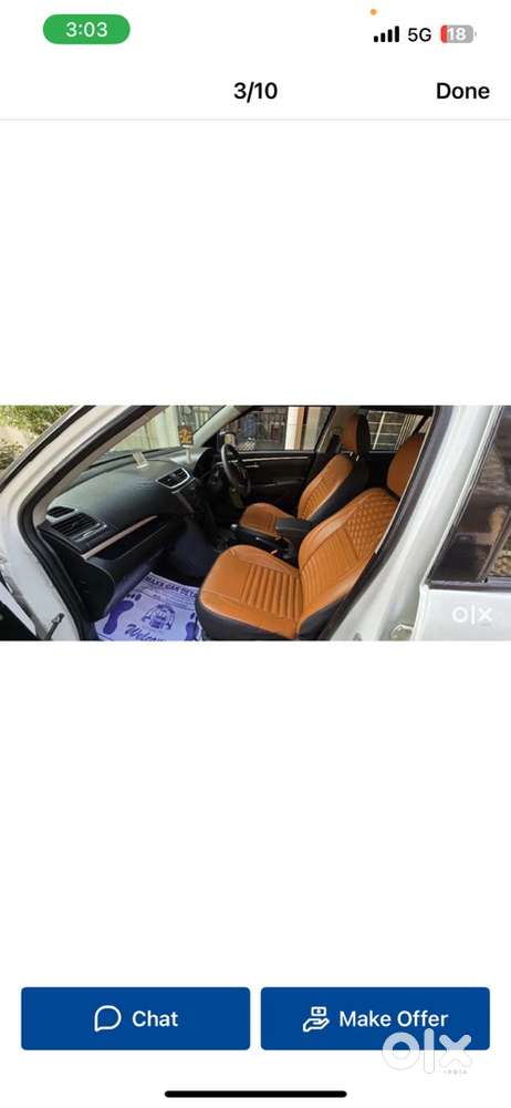 Maruti Suzuki Swift 2014