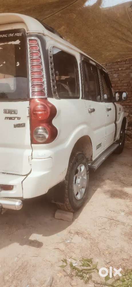 Ham Ko Dusra Lena Hai