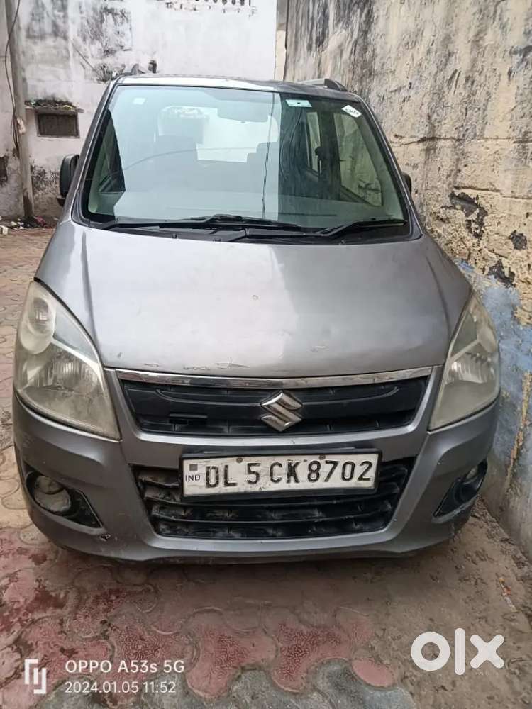 Use Nahi Ho Rahi