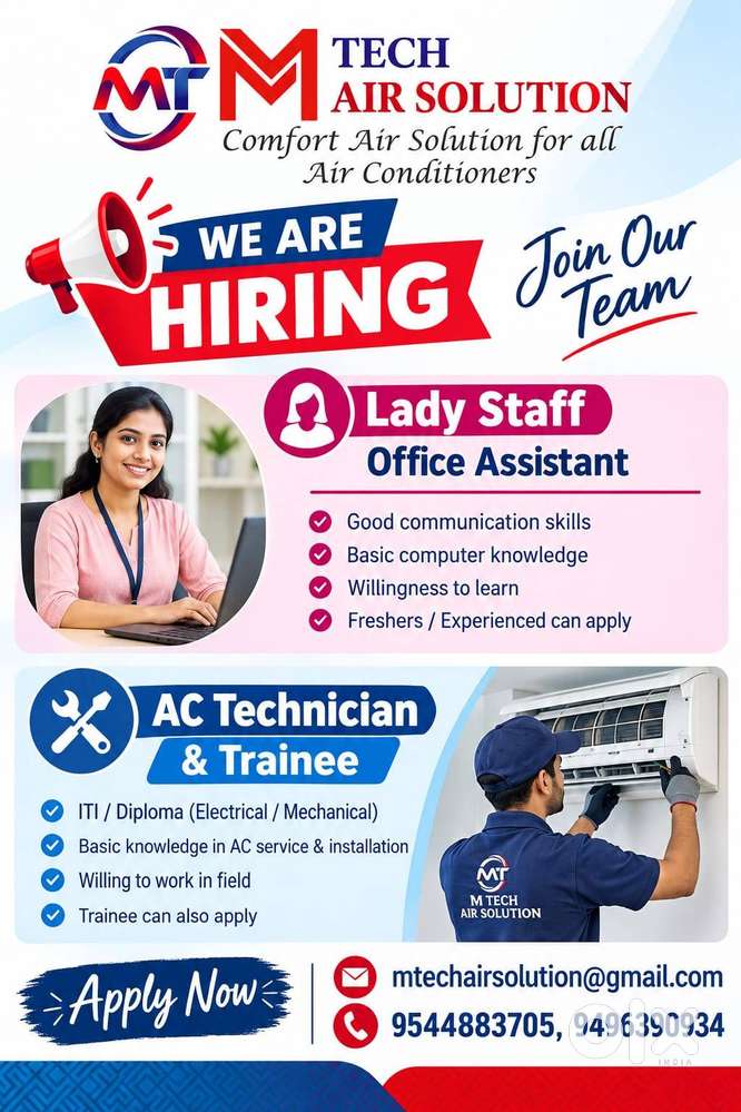AC TECHNICIAN & TRAINEE