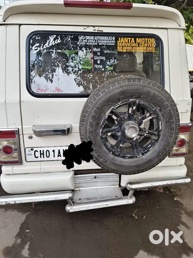 Bolero 2011 Slx Chandigarh Number