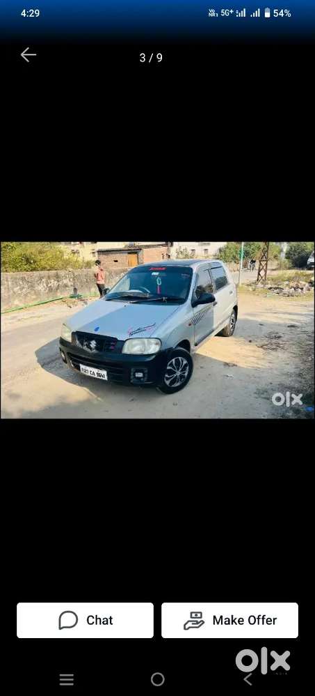Mujhe New Car Leni H