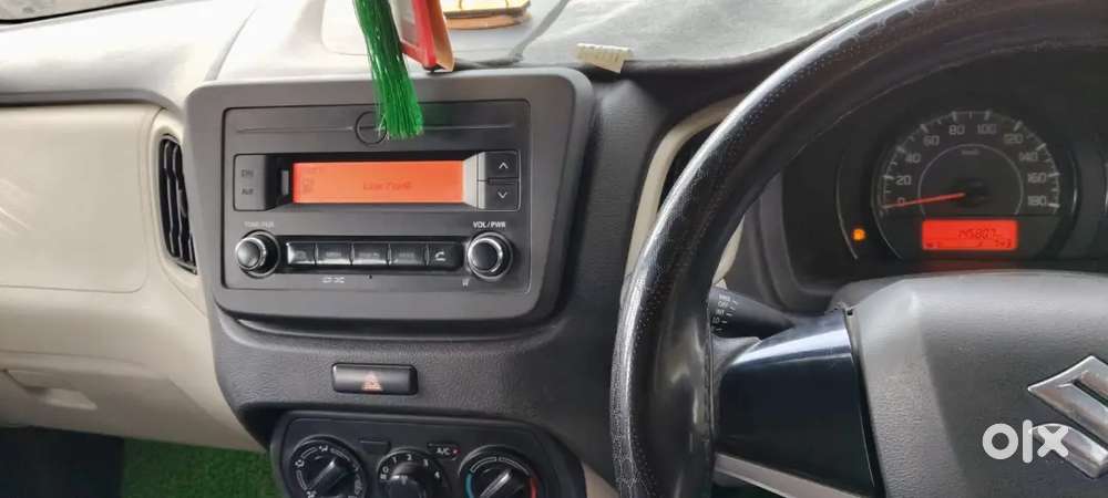 Only Petrol