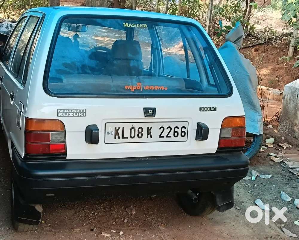 Maruti Suzuki 800 1997 Petrol 50000 Km Driven