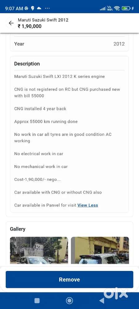 Swift 2012 Maruti Suzuki Lxi