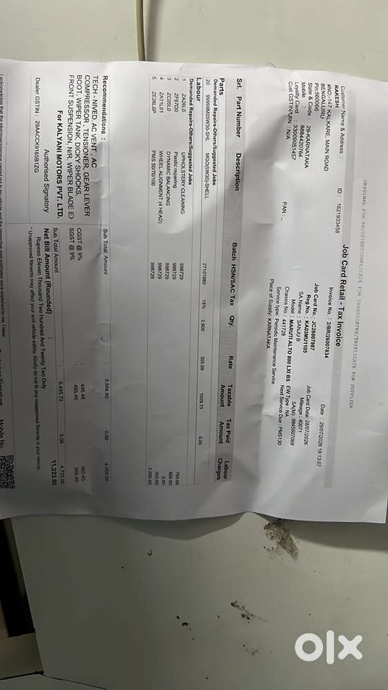 Maruti Suzuki Alto 800 Manual 2014 With Company Service History