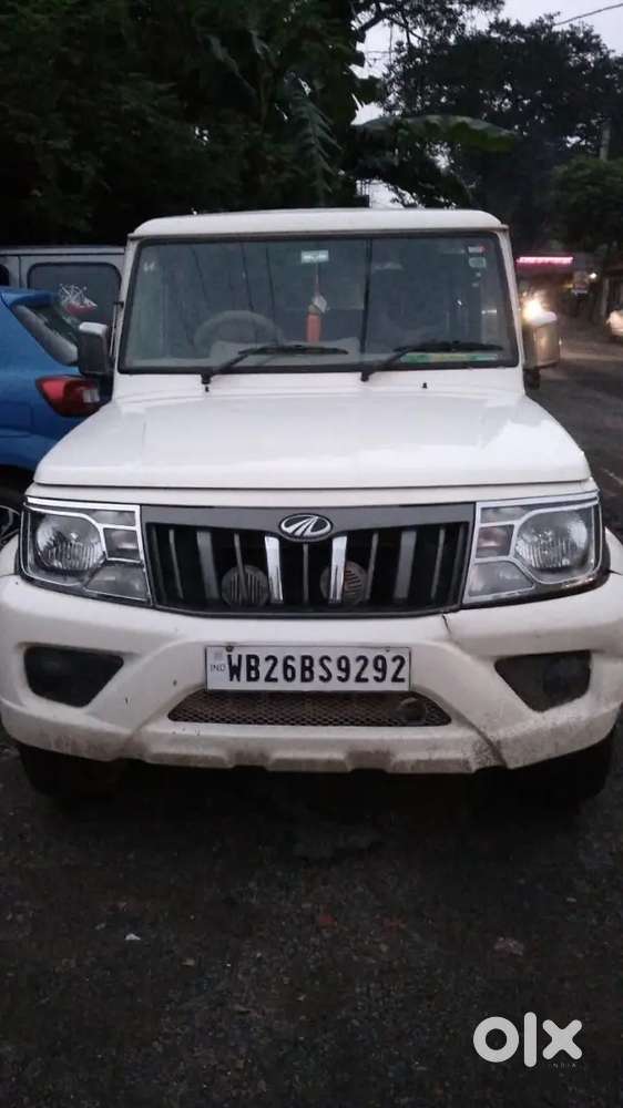 Bolero Good Condition
