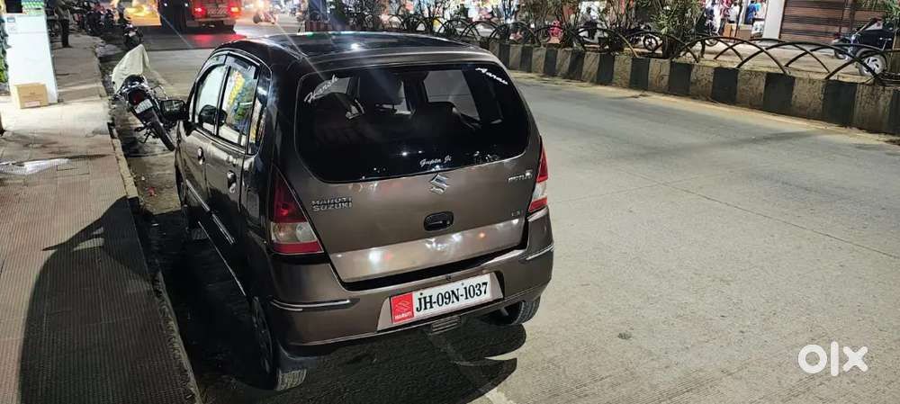 Lene Wale Message Karen Time Pass Na Karen