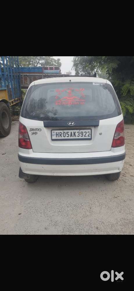 Hyundai Santro Xing 2013 Petrol