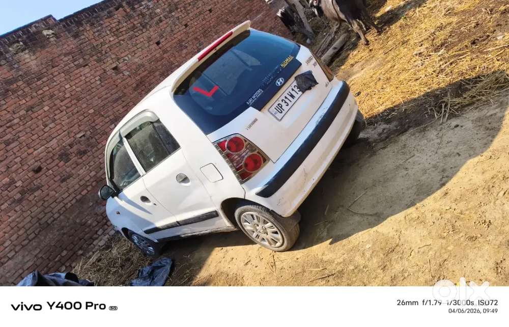 No Bima Lakhimpur Naurangabaad