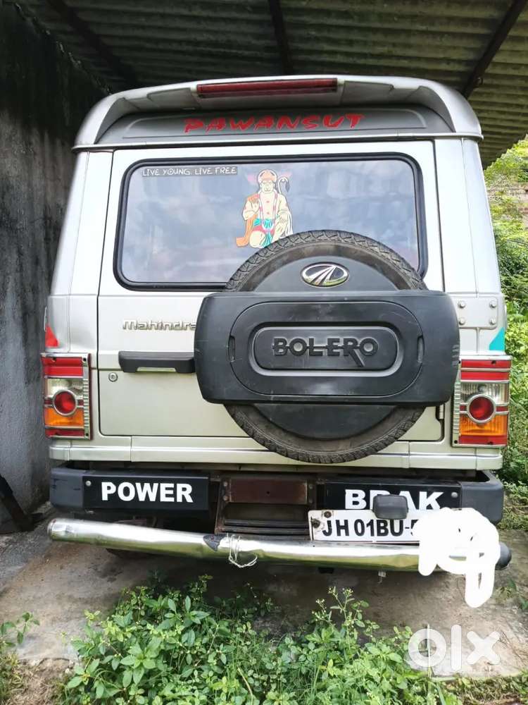 Mahindra Bolero Diesel 2016 Silver
