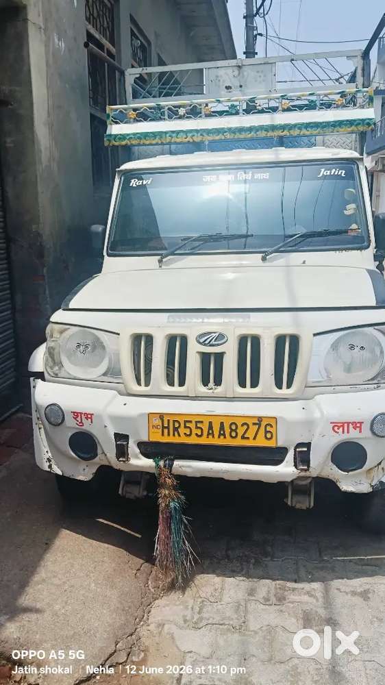 Mahindra Bolero Pik-up 2017 Diesel