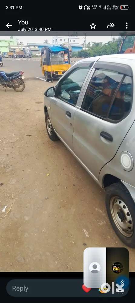 Tata Indigo V Series 2015 Diesel Manual