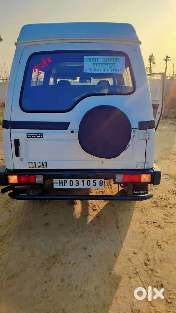 Nissan Diesel Engine Valid 2029