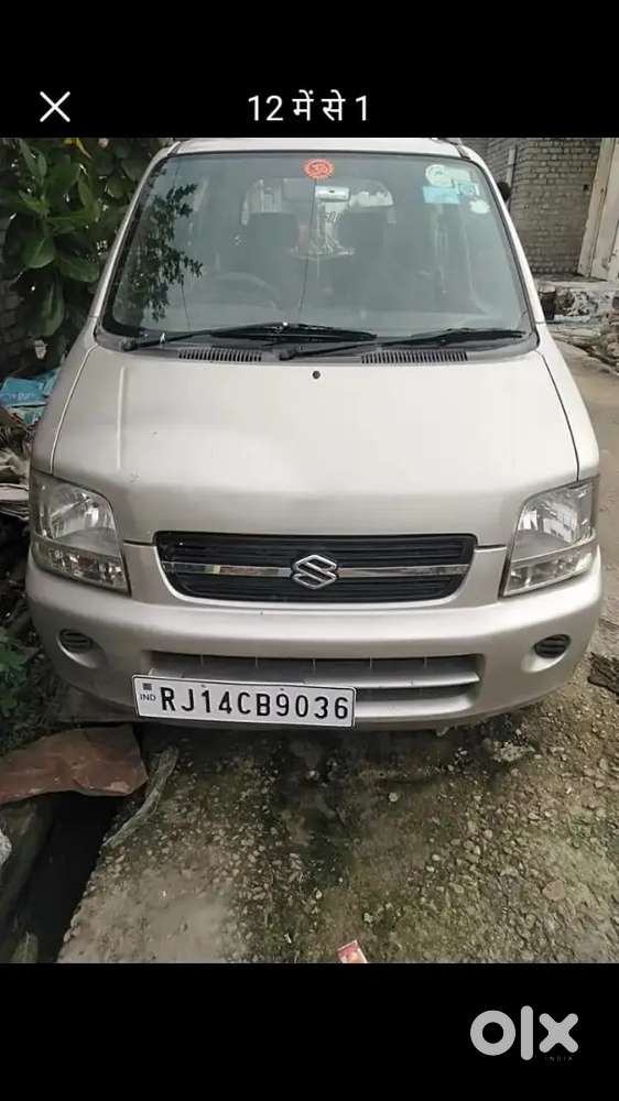Umed Banjara