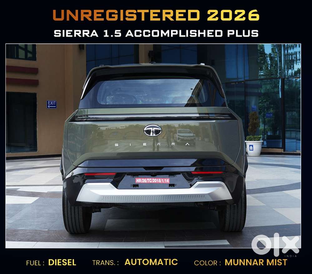 Tata Sierra, 2026, Diesel