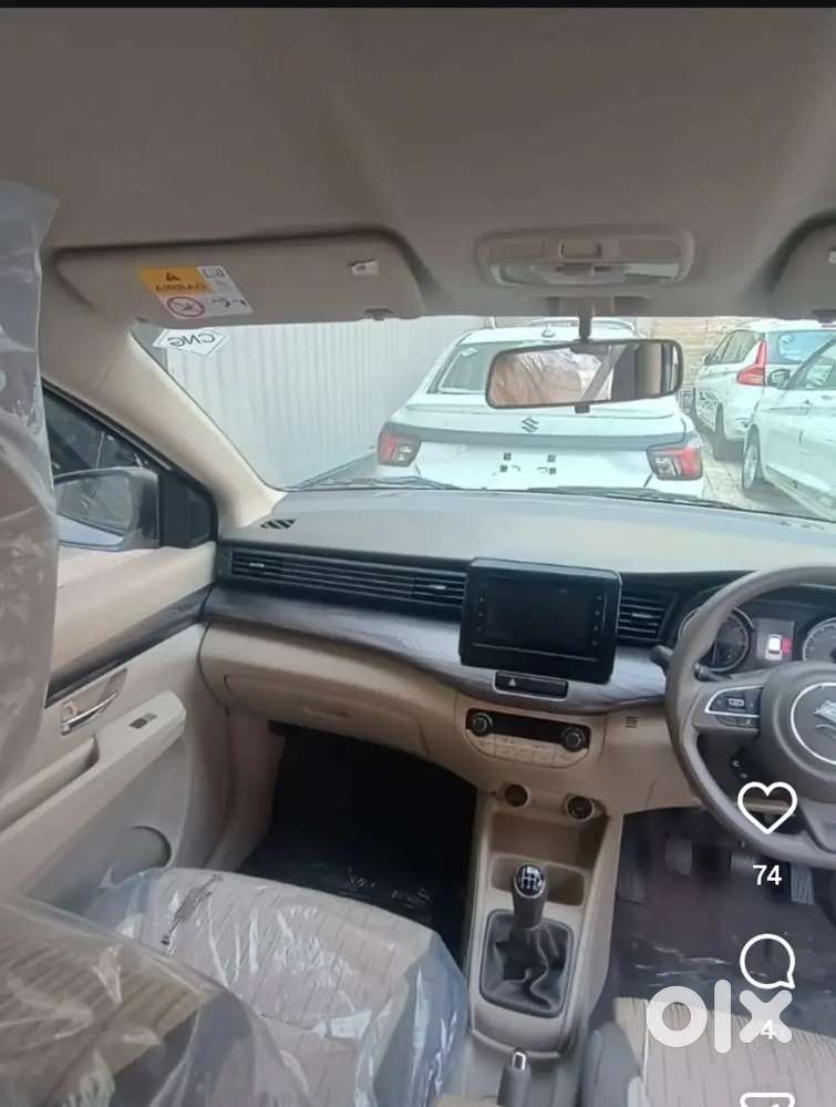 Maruti Ertiga Vxi 2024