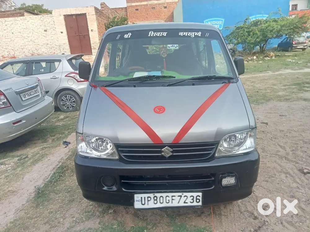 गणेश नगर स्टेशन रोड तहसील चौरह एत्मादपुर आगरा