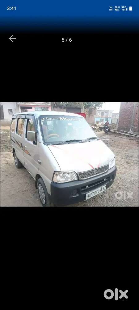 Maruti Suzuki Eeco 7 Seater 2018