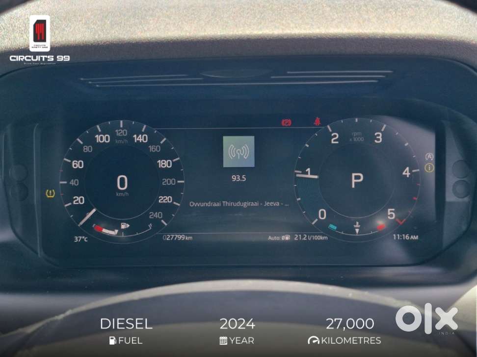 Land Rover Discovery Sport Se R-dynamic, 2024, Diesel