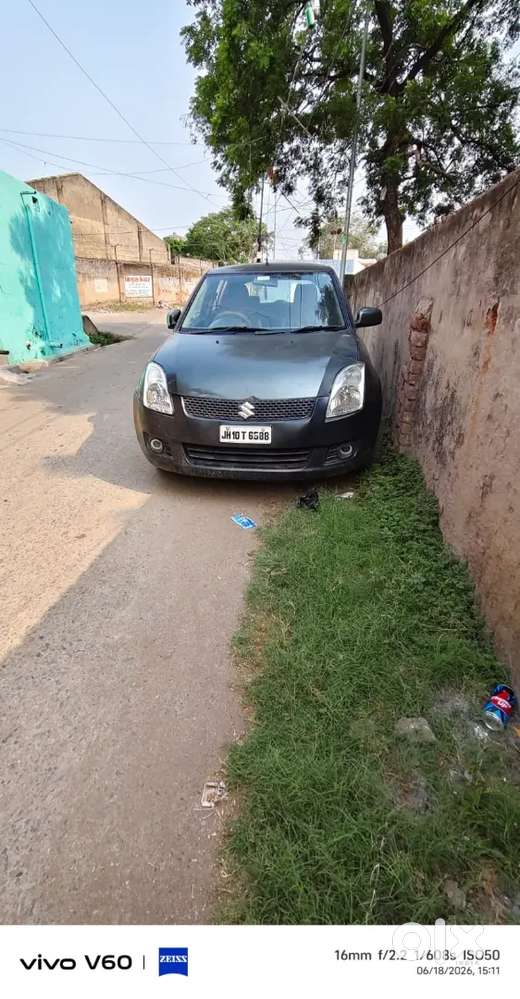 Gadi Ka Paper 2029 Hai