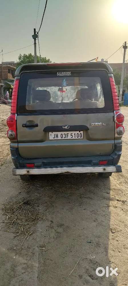 Bhabhua Kaimur
