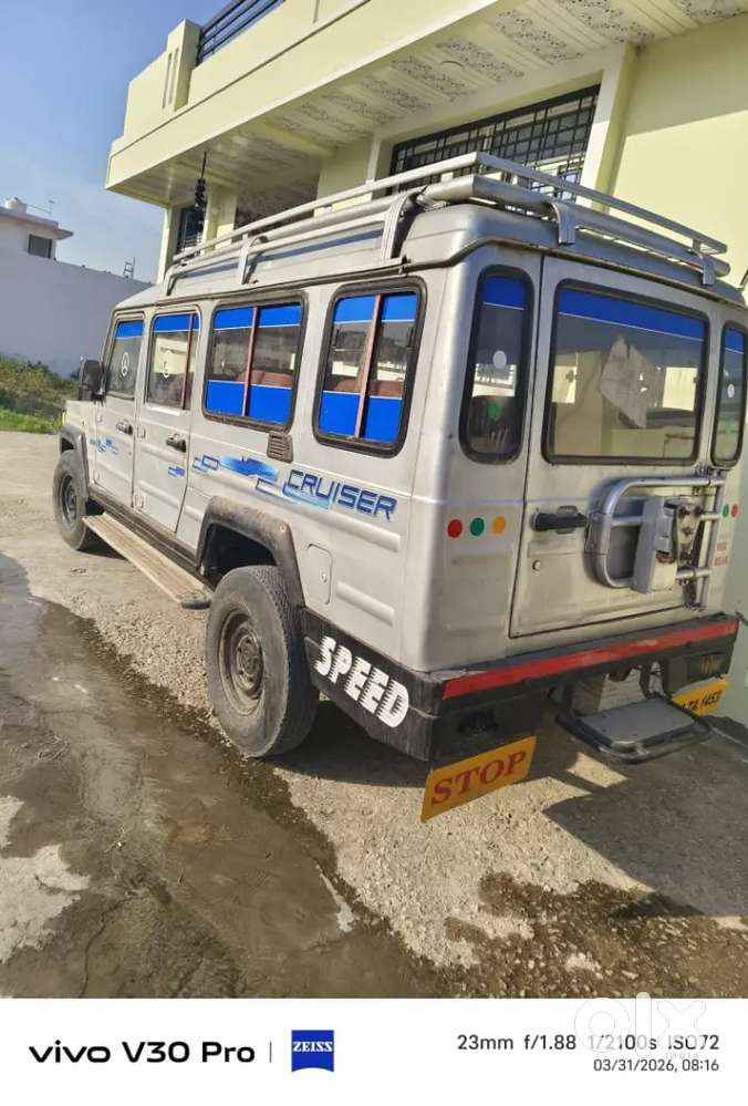 Force Motors Trax 2018 Diesel Second Owner
