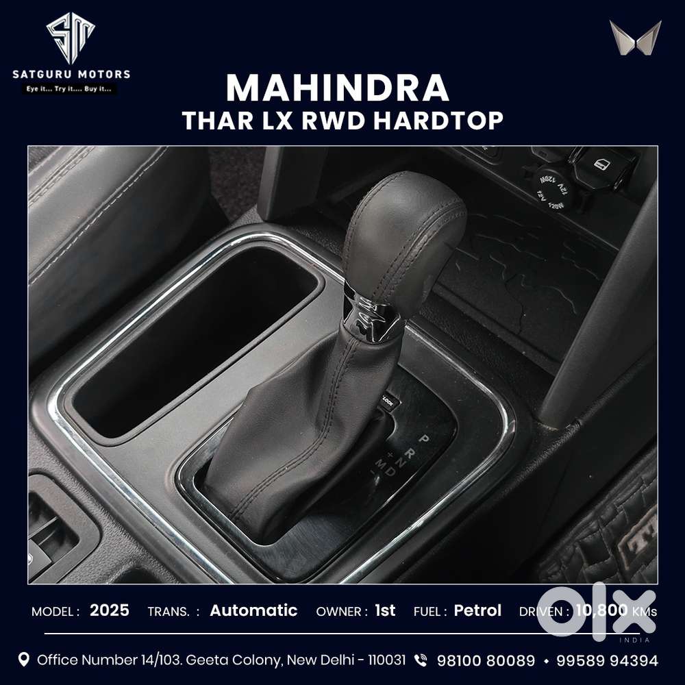 Mahindra Thar 2.0 Lx Hard Top Petrol At 4 Rwd, 2025, Petrol