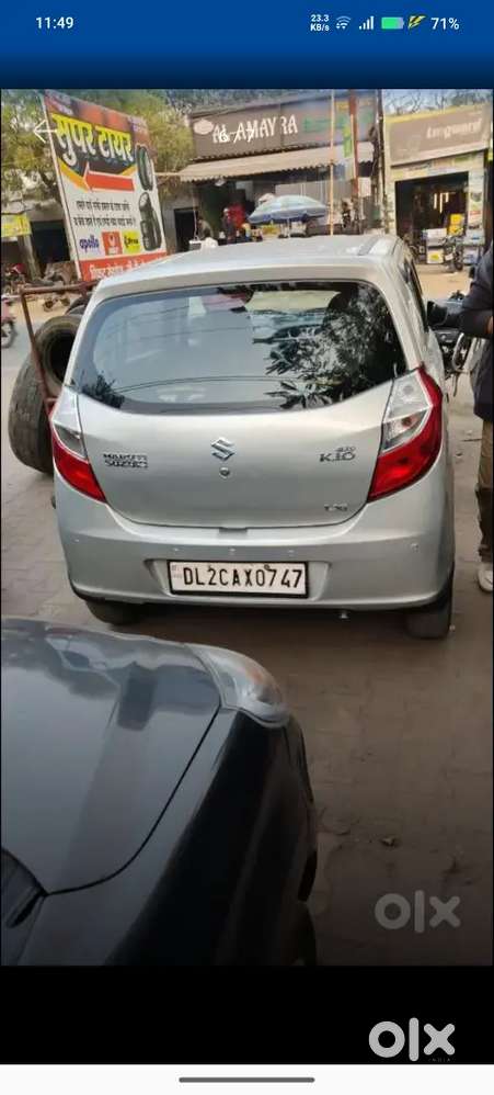 Maruti Suzuki Alto K10 2017 Cng & Hybrids 87000 Km Driven