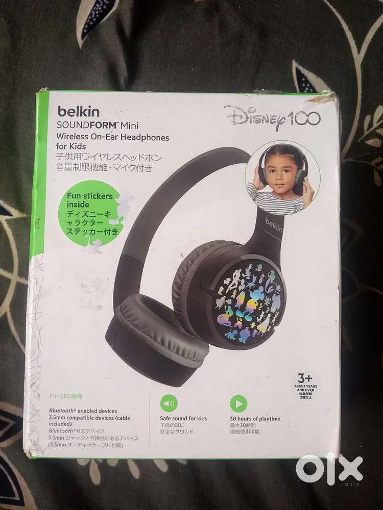 Belkin sound form mini