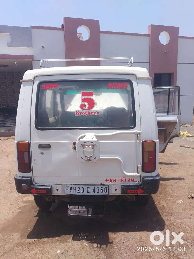Engine Top Condition