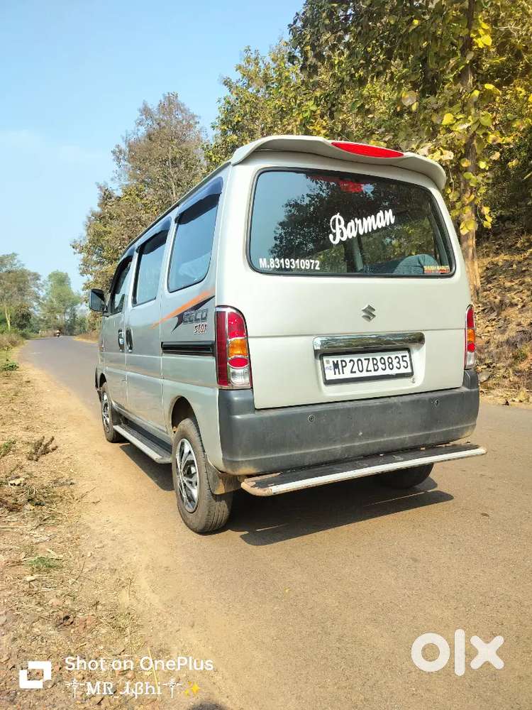 New Car Leni H Family Dusri Arjent Sell