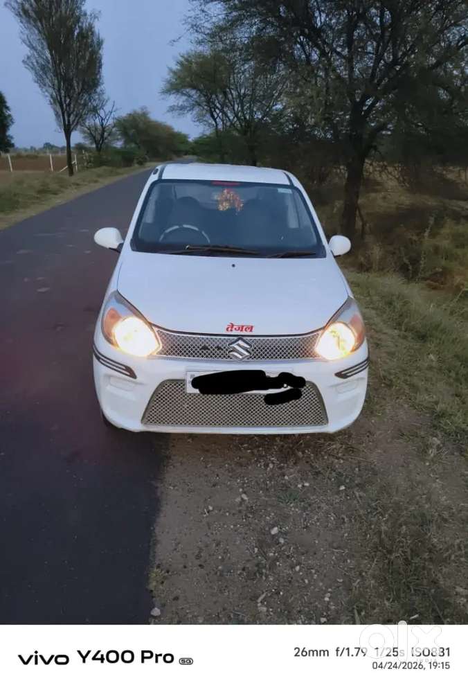 New Car Leni Hai Es Lite