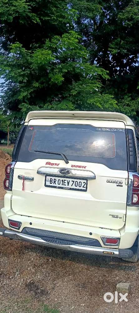Mahindra Scorpio 2.2 2020