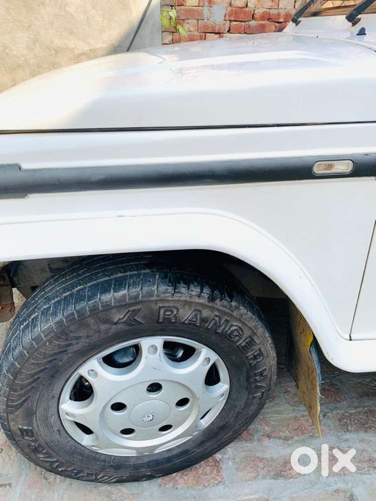 Mahindra & Mahindra Limited